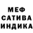 Amphetamine VHQ Alex Bebishev