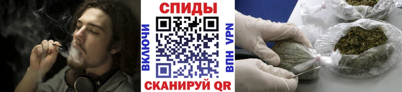 БУТИРАТ буратино  Шелехов 