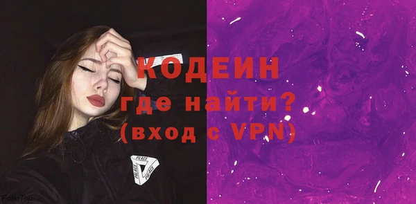 прущая мука Верея