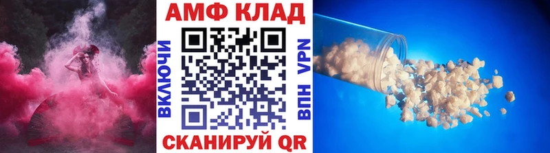 hydra сайт  Шелехов  Первитин пудра 